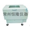 HZQ-Q/HZQ-FX/HZQ-QX智能型全温振荡器厂家