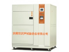 冷熱沖擊試驗機價格,冷熱沖擊試驗機熱銷
