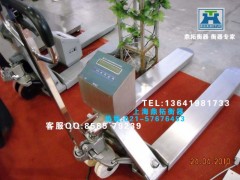 丹东化工厂YCS不锈钢叉车秤,3吨叉车电子秤