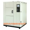 冷热冲击试验周期,冷热冲击试验价格,冷热冲击试验热销