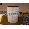 供应电厂专用粉尘滤芯,除尘滤芯3260 3560