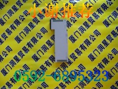 AuxiBox BX201.20 给力的价格