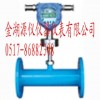 DN2000管道式熱式氣體質(zhì)量流量計