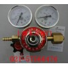 二氧化碳減壓器,上海減壓器，減壓器廠，氧氣減壓器