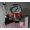 二氧化碳减压器，二氧化碳减压阀(带流量计)，上海减压器