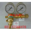 二氧化碳減壓器，高壓二氧化碳減壓器，上海減壓器廠，減壓器廠