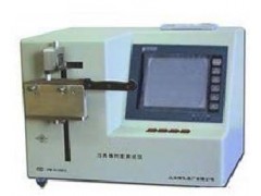 刀具锋利度测试仪 刀具锋利度检测仪  HAD-DF-2