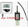 土壤温湿度记录仪/温湿度记录仪/探头式温湿试记录仪