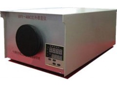 红外准直仪/红外平行光管    HAD-HFY-400C