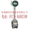 DN1600氣體質(zhì)量流量計(jì)，直徑1600mm氣體質(zhì)量流量計(jì)