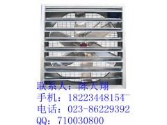 FX680负压风机，FX680负压风机价格，负压风机供应商