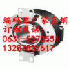 北方一级代理原装瑞普编码器