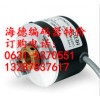 机械旋转编码器HEDSS旋转编码器