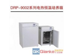 上海電熱恒溫培養(yǎng)箱DRP-9082E