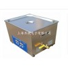 JOYN-3A超声波清洗机，供应超声波清洗机价格，医用超声波清洗机厂家