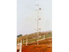 小气候自动观测系统/小气候自动观测站/气象站