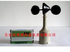 风速仪/在线式风速仪/在线风速计  HAD-MFY-4A