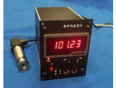 数显式低真空计/真空压力计  HAD-ZDY
