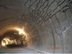 泰安隧道堵漏公司 专业