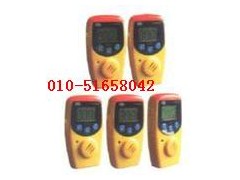 便携式气体检测报警仪/便携式氢气检测报警仪/便携式氢气报警仪