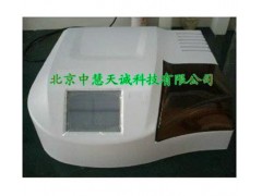ZH8117高速容量农残检测仪
