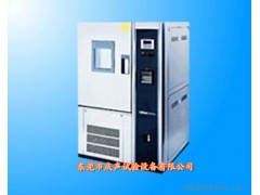 JQ -150L恒温恒湿试验机，JQ -150L恒温恒湿试验机厂家价格