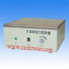 ZH8057大功率磁力搅拌器