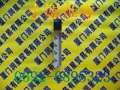 Mitsubishi DSQN-03-DWC