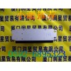 A20B-8200-0545 给我你的询价