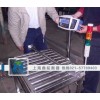 宁波报警圆筒秤【SCS滚筒电子磅秤】1000滚筒磅
