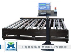 5吨滚道秤价格,宁波滚道秤价格
