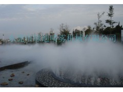 l園林冷霧系統(tǒng),噴霧降溫設(shè)備,人造霧系統(tǒng)，霧森設(shè)備