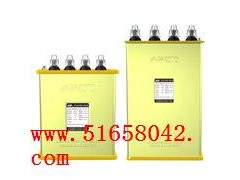 管道并联电力电容器 BSMJWX0.4-30-3