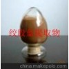 绞股蓝提取物 七叶胆 五叶参 七叶参