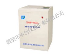 全自動(dòng)量熱儀 煤炭熱量化驗(yàn)儀器  鞍山煤質(zhì)檢測儀器 中創(chuàng)儀器
