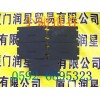 DSAI 145 現(xiàn)貨折上折