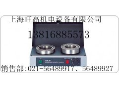 SKF 729659C电热板 SKF便携式感应加热器TWIM15K/230V 组件