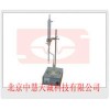 ZH3231石油产品水分试验器