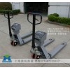 隔爆式3T液压叉车磅秤~2吨叉车泵