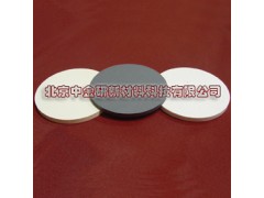 供应二硼化钛，二硼化钛粉，二硼化钛靶