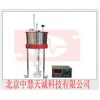 ZH3096石油產(chǎn)品恩氏粘度計(jì)
