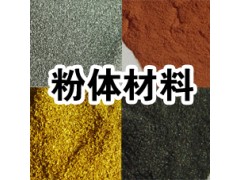 供应高纯二硼化锆