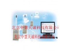 ZH3038环境噪声自动监测系统