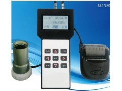 柴油十六烷值分析仪型号：Lab-132