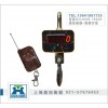 10T行车吊磅秤(5吨上海吊磅秤鼎拓品质)