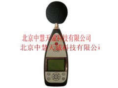 ZH3025噪声分析仪