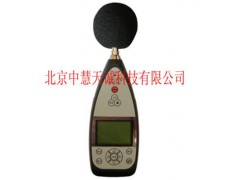 ZH3023噪声分析仪