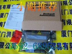 HMV01.1R-W0045-A-07-NNNN
