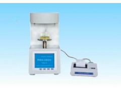 界面张力测定仪    HAD-HK-3150ZL