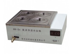 HH-S4HH-S4 数显恒温水浴锅（一次成型内胆）